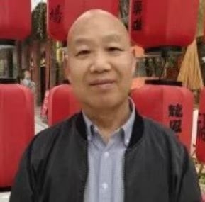 教师作家诗人的第一张照片--东莞相亲服务中心