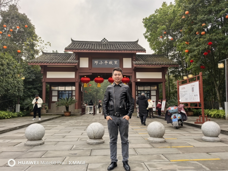 喜乐汇的第一张照片--东莞相亲服务中心