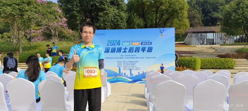 守望者白狼的第一张照片--东莞相亲服务中心