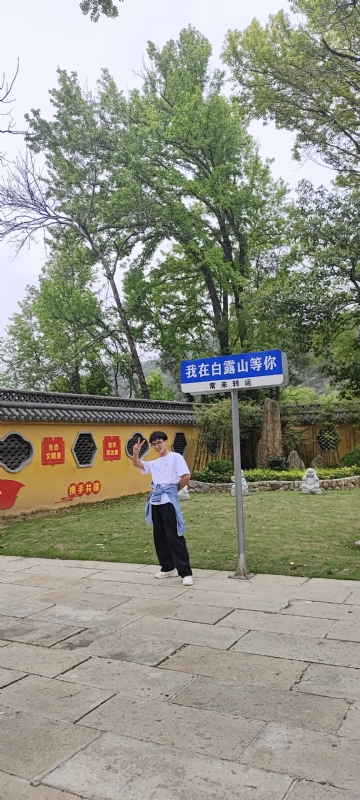 lilili109y的第四张照片--东莞相亲服务中心