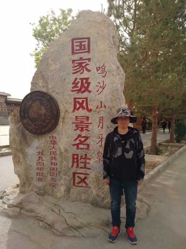 link的第二张照片--东莞相亲服务中心