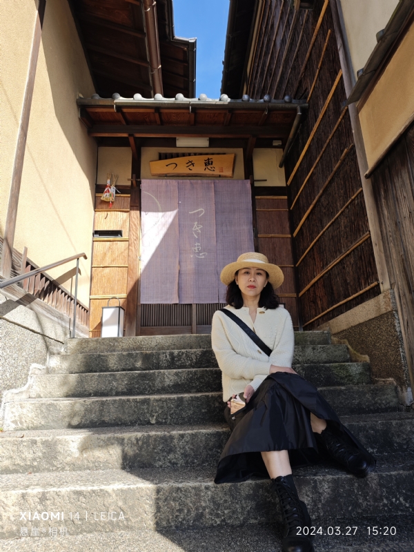 踱着方步的猫小姐的第一张照片--东莞相亲服务中心