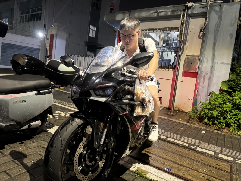 Uhiii的第一张照片--东莞相亲服务中心