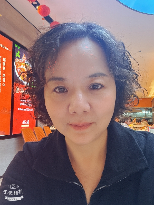 半生缘的第一张照片--东莞相亲服务中心