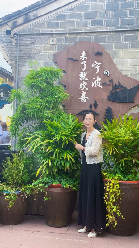 余生不将就的第二张照片--东莞相亲服务中心