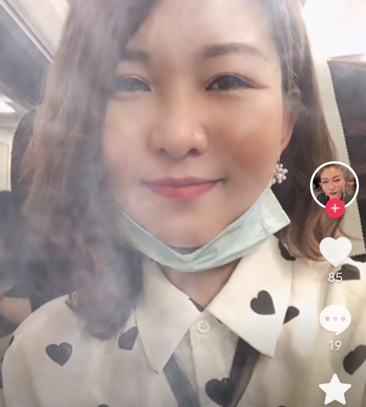 爱你的心的第五张照片--东莞相亲服务中心