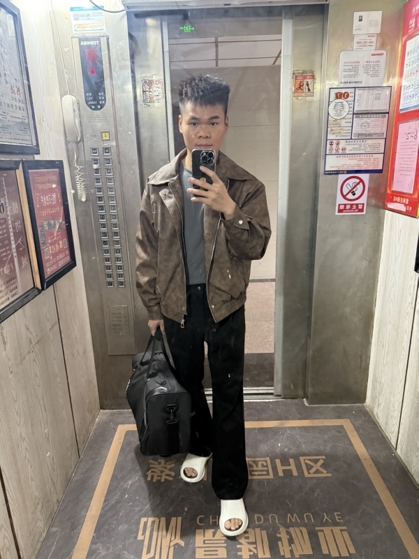 jin的第一张照片--东莞相亲服务中心