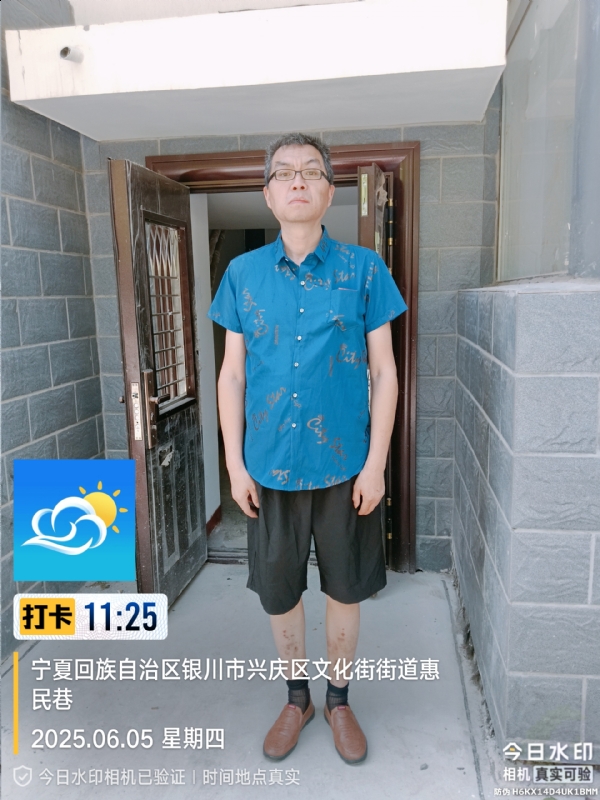 夜半小楼听雨声的第一张照片--东莞相亲服务中心