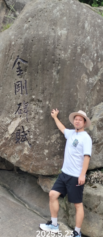 山水相逢的第二张照片--东莞相亲服务中心