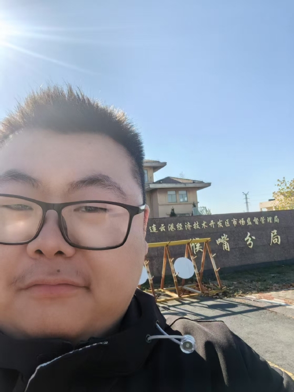 桃源小腊肉的第一张照片--东莞相亲服务中心