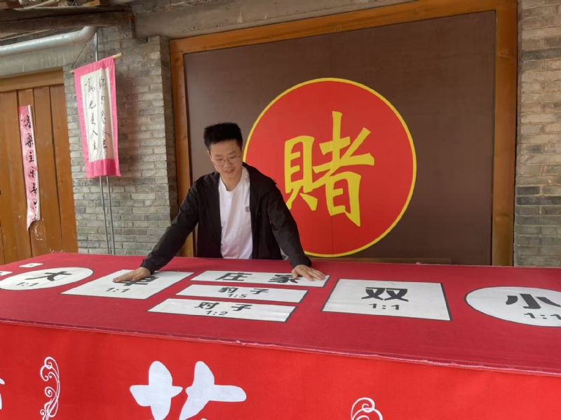 遇见的第一张照片--东莞相亲服务中心