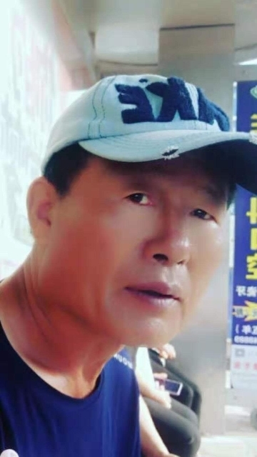 崔平的第一张照片--东莞相亲服务中心