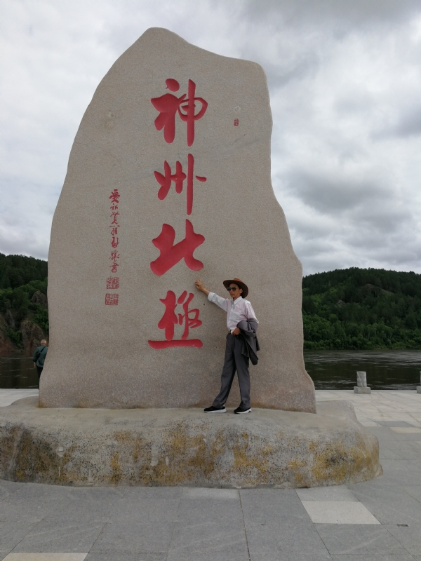 丛中笑的第一张照片--东莞相亲服务中心