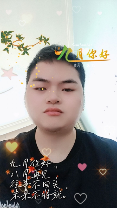 青崖放鹿的第一张照片--东莞相亲服务中心