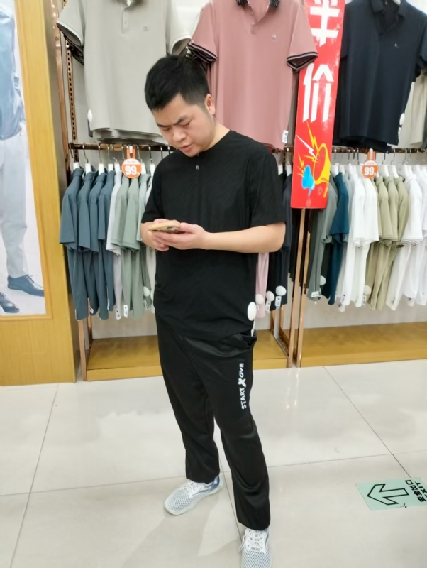 青崖放鹿的第二张照片--东莞相亲服务中心