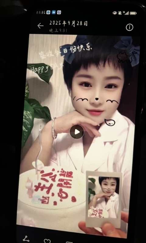 何静的第一张照片--东莞相亲服务中心