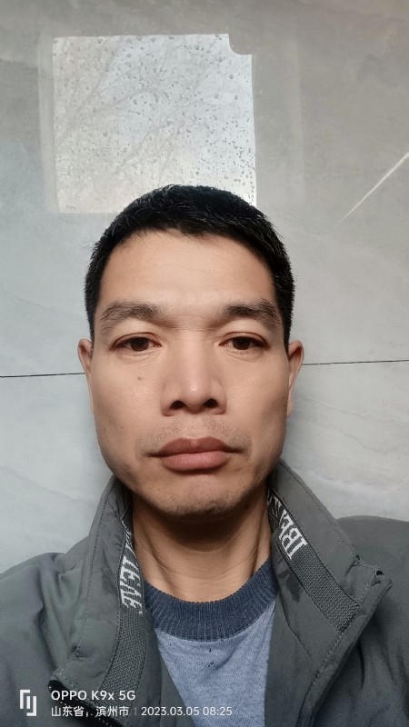 农村征婚的第二张照片--东莞相亲服务中心