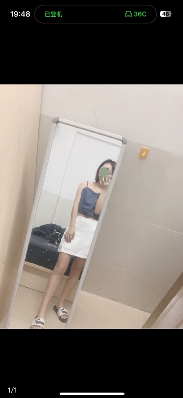 未倌青丝的第一张照片--东莞相亲服务中心