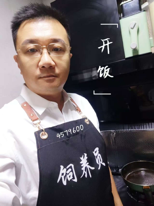 kent-yin的第一张照片--东莞相亲服务中心