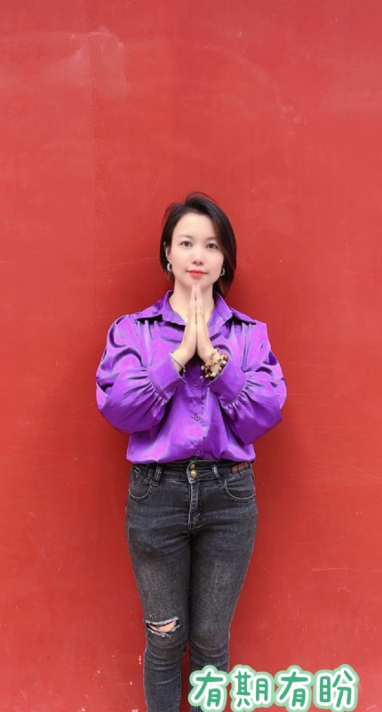 想要有个家的第一张照片--东莞相亲服务中心