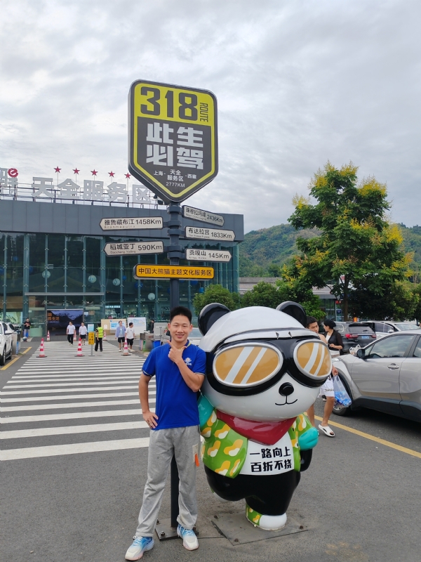 李先生的第二张照片--东莞相亲服务中心