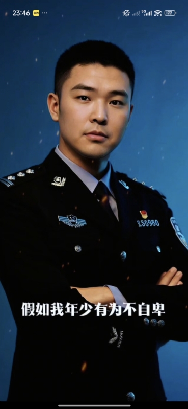 顺其自然的第二张照片--东莞相亲服务中心