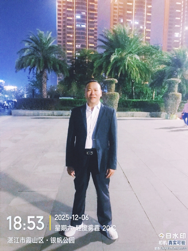 中国梦的第二张照片--东莞相亲服务中心