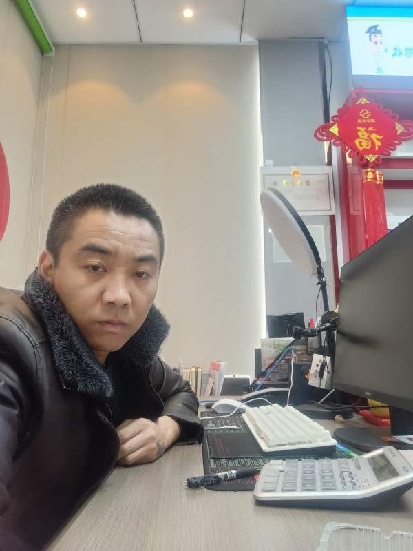 太阳的第五张照片--东莞相亲服务中心