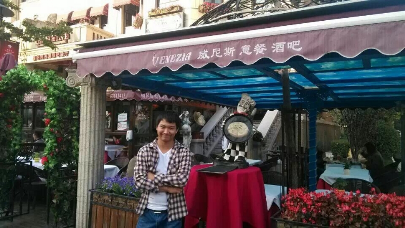 失忆的鱼的第二张照片--东莞相亲服务中心