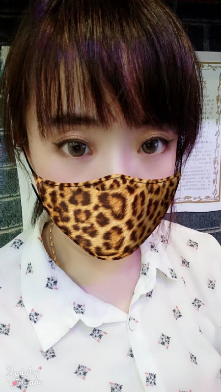 玉衡摇光的第一张照片--东莞相亲服务中心