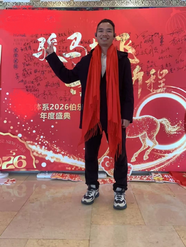 天云的第二张照片--东莞相亲服务中心