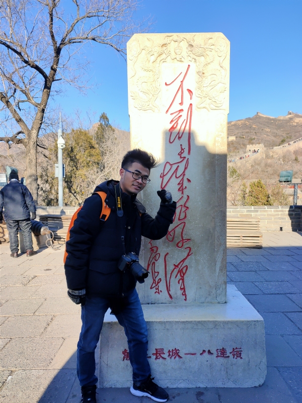 盐三斤的第一张照片--东莞相亲服务中心