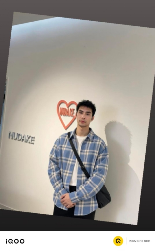 一蔸黄花菜的第二张照片--东莞相亲服务中心