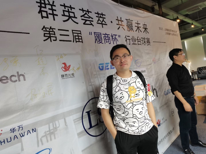 Marco的第二张照片--东莞相亲服务中心