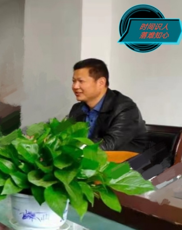 天意的第一张照片--东莞相亲服务中心