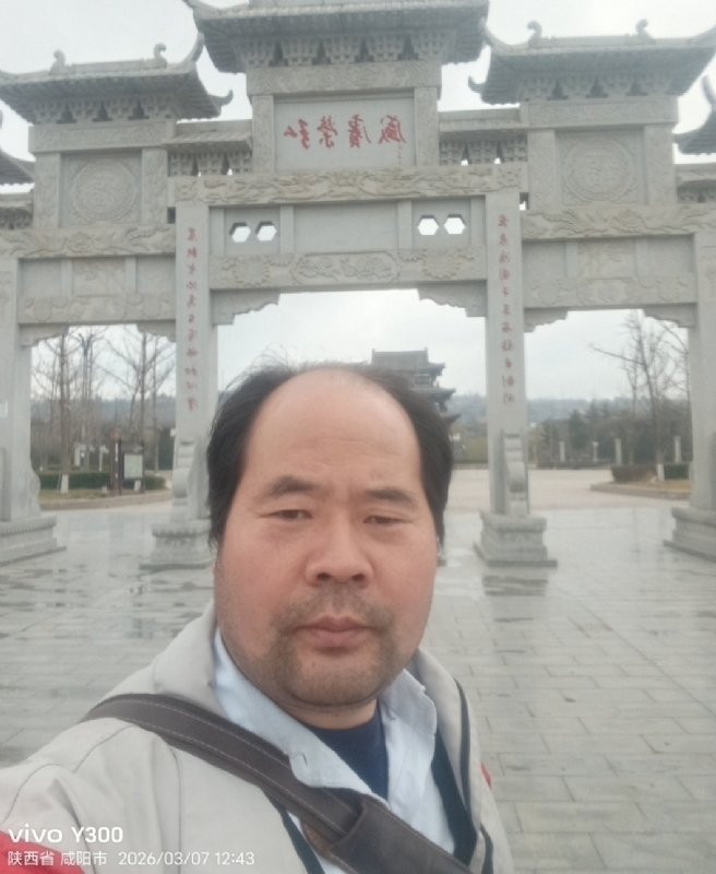 郭成敦的第一张照片--东莞相亲服务中心