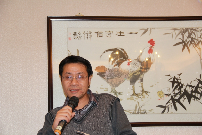 五戒的第一张照片--东莞相亲服务中心