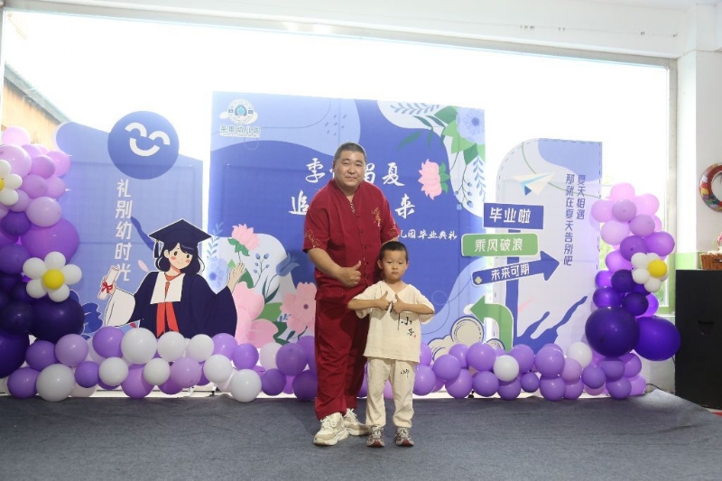 孤独的狼的第一张照片--东莞相亲服务中心