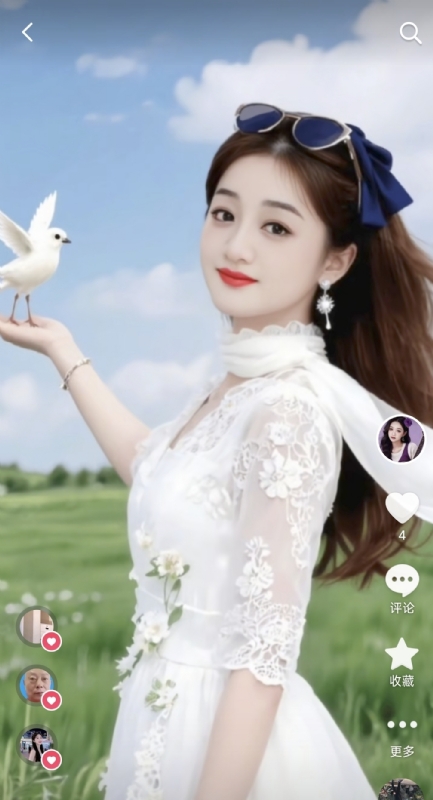 娟子的第二张照片--东莞相亲服务中心